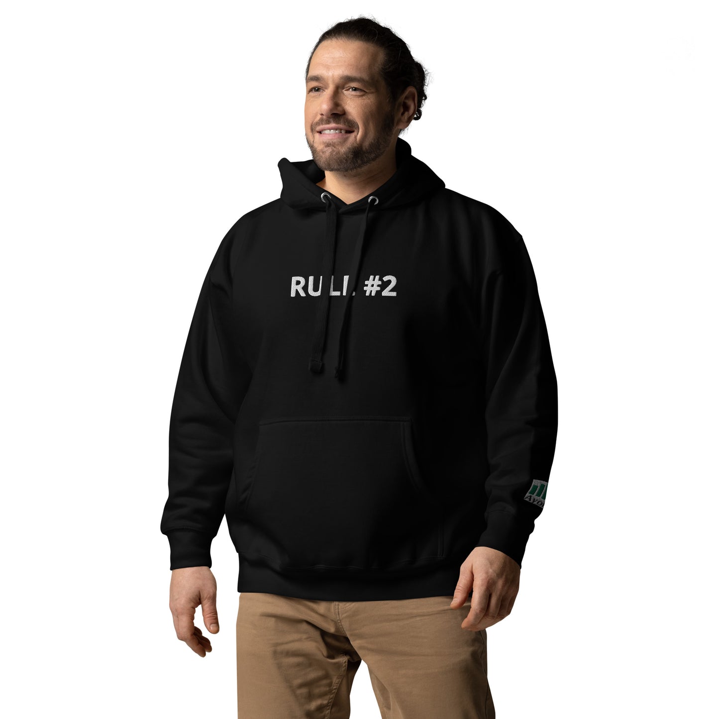 Rule #2 The Classic Unisex Hoodie